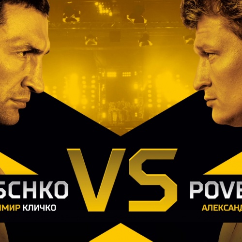 Povetkin vs Klitschko